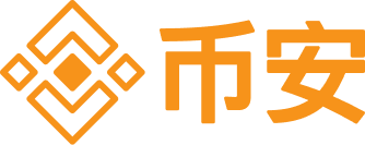 币安官网地址
